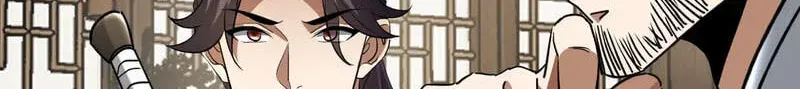 Bai Jian Jiaozhu Daren Chapter 24