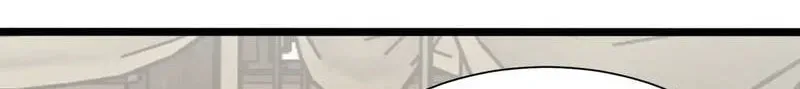 Bai Jian Jiaozhu Daren Chapter 24