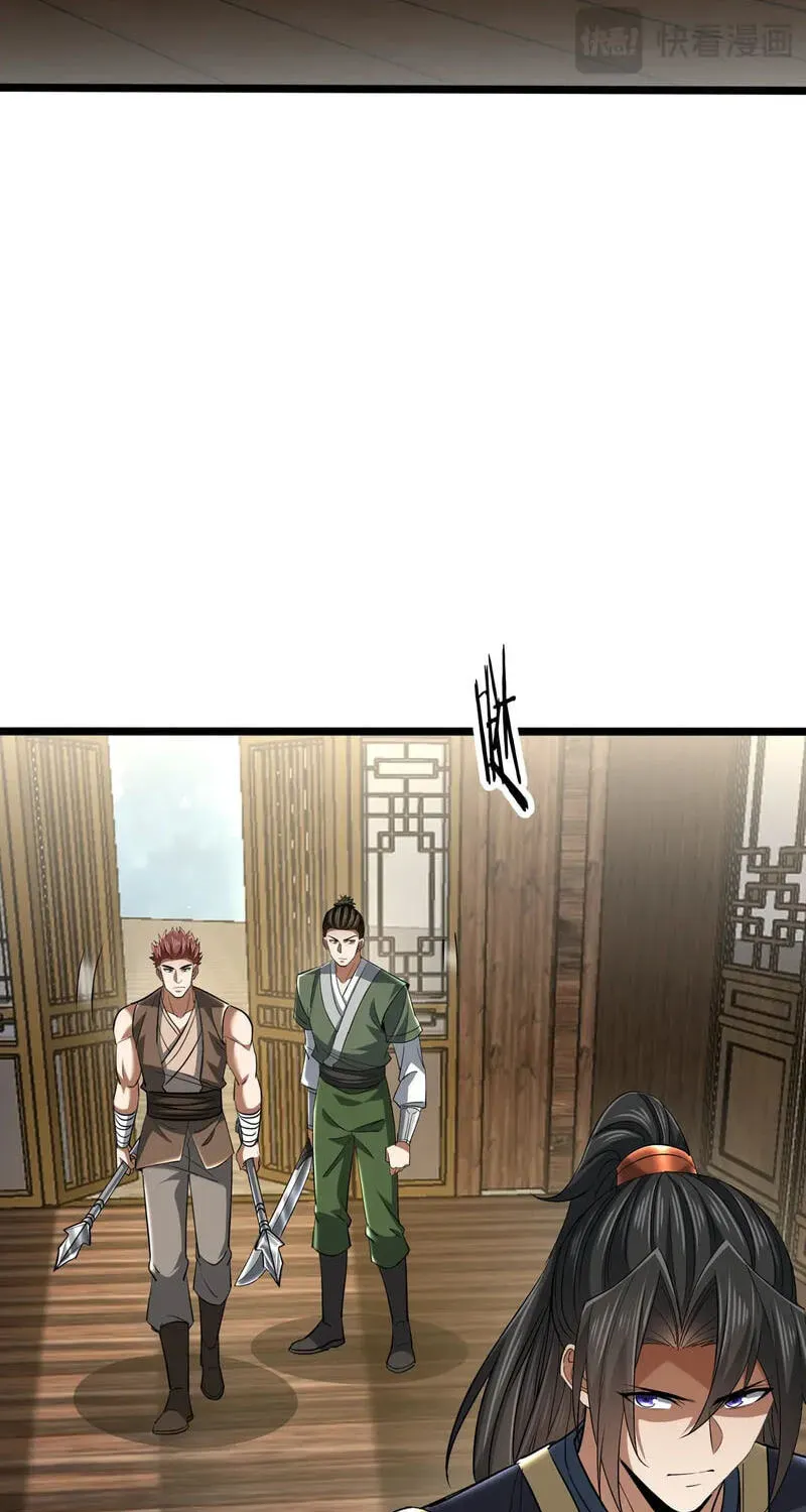 Bai Jian Jiaozhu Daren Chapter 24