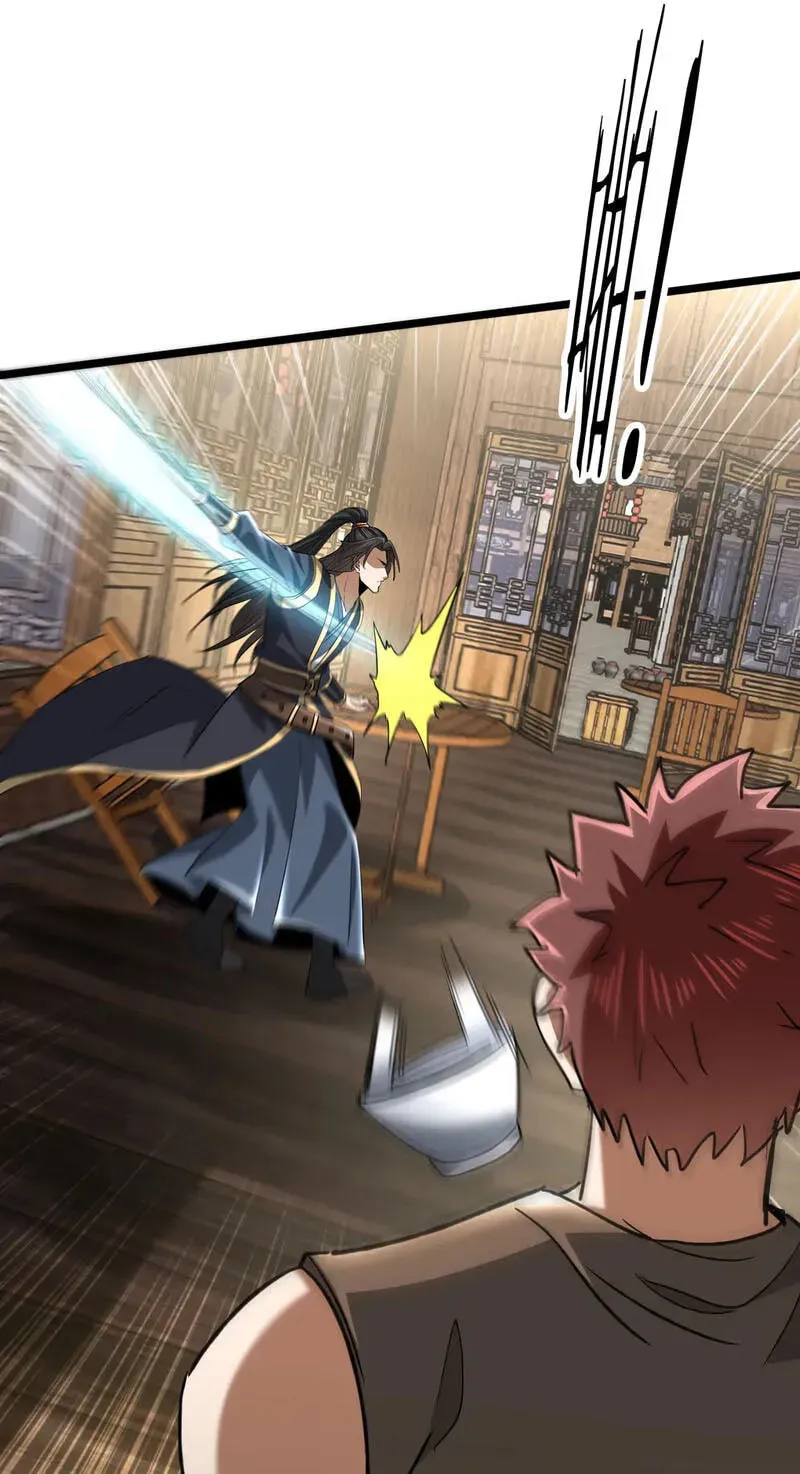 Bai Jian Jiaozhu Daren Chapter 24