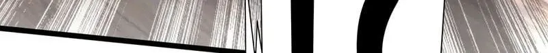 Bai Jian Jiaozhu Daren Chapter 24