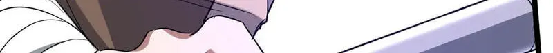 Bai Jian Jiaozhu Daren Chapter 24