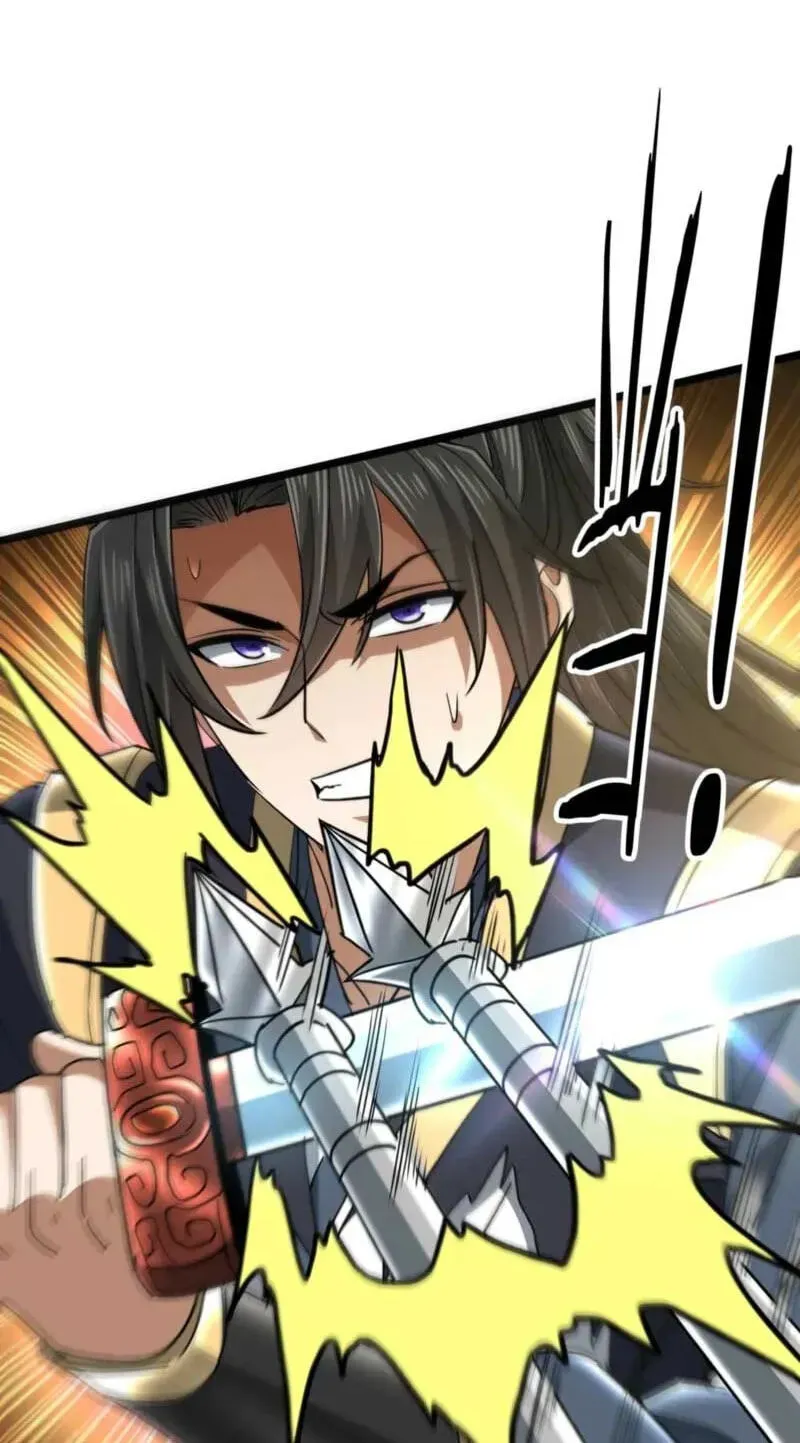 Bai Jian Jiaozhu Daren Chapter 25
