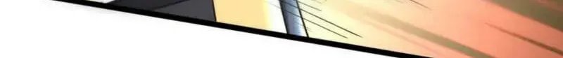 Bai Jian Jiaozhu Daren Chapter 25