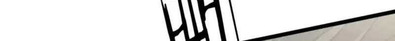 Bai Jian Jiaozhu Daren Chapter 25