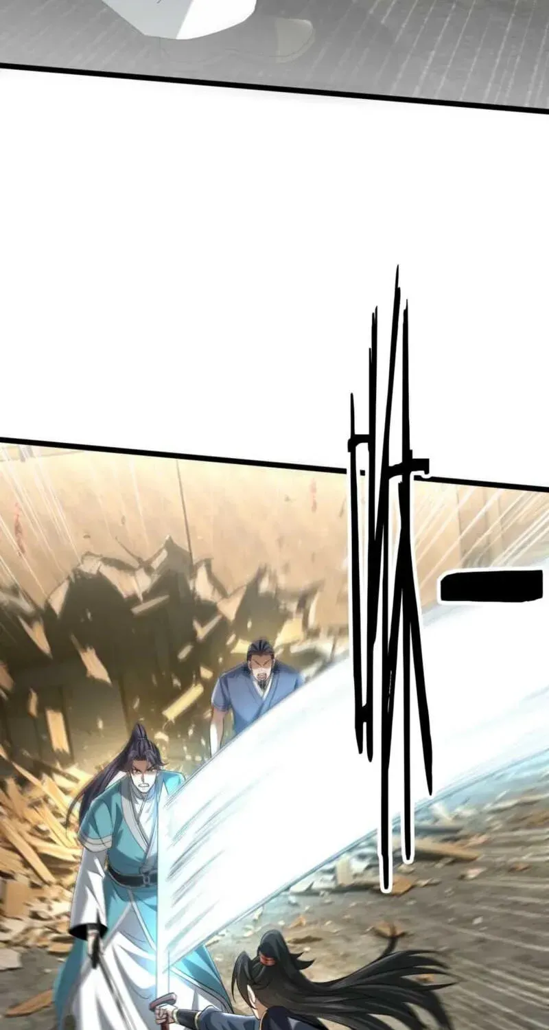 Bai Jian Jiaozhu Daren Chapter 25