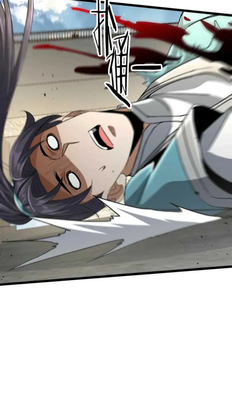 Bai Jian Jiaozhu Daren Chapter 25