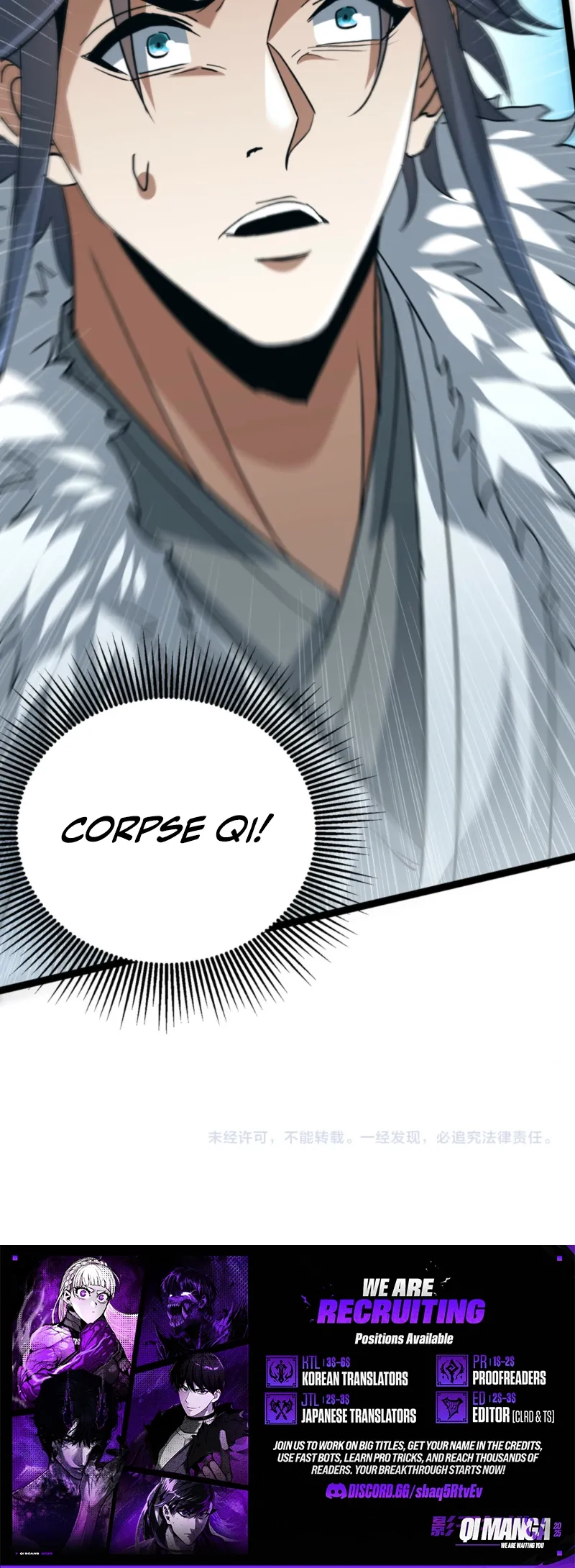 Bai Jian Jiaozhu Daren Chapter 31