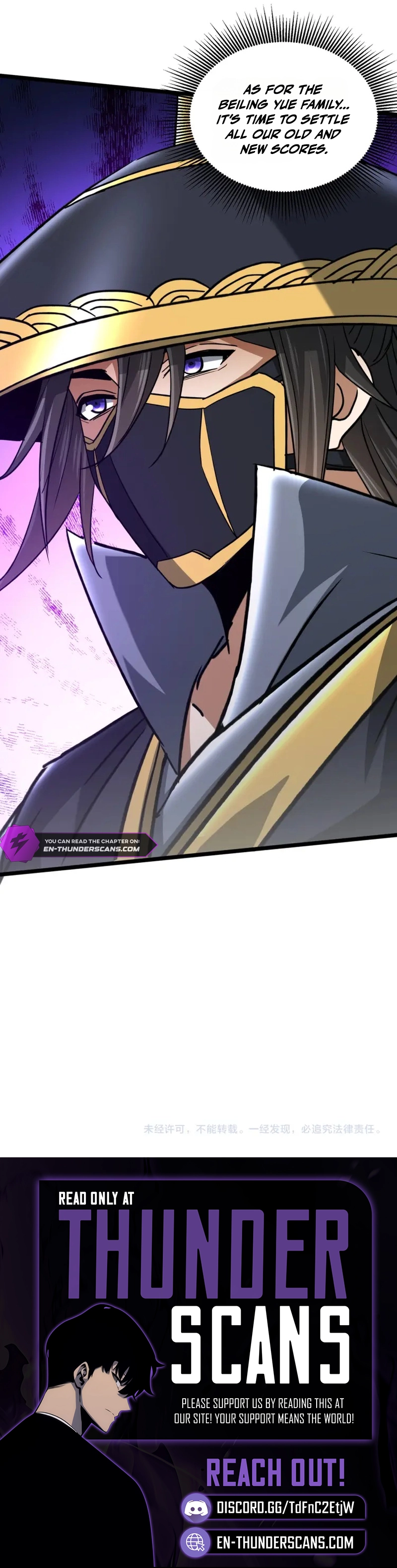 Bai Jian Jiaozhu Daren Chapter 35