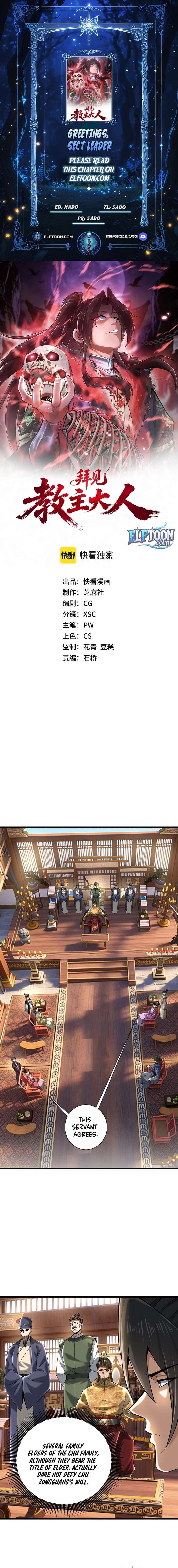 Bai Jian Jiaozhu Daren Chapter 5