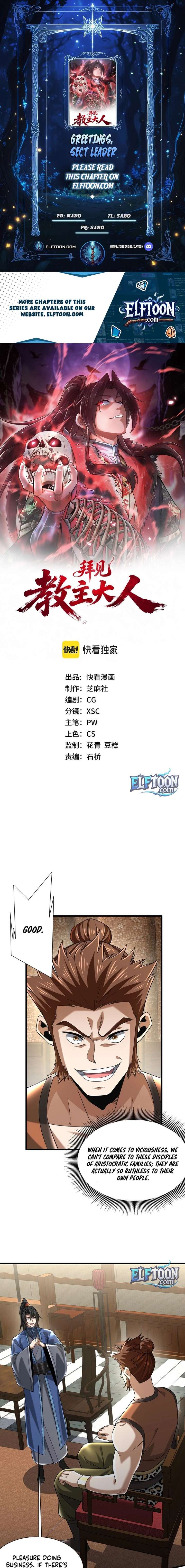 Bai Jian Jiaozhu Daren Chapter 7