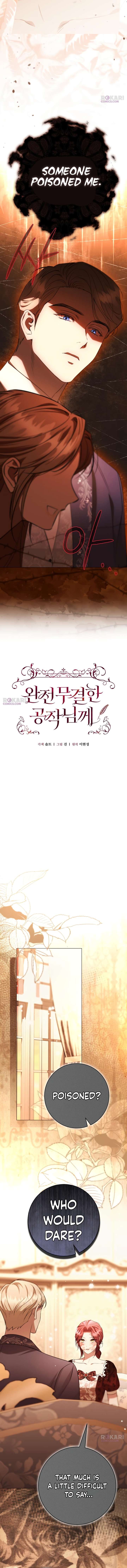 Dear My Flawless Duke Chapter 18