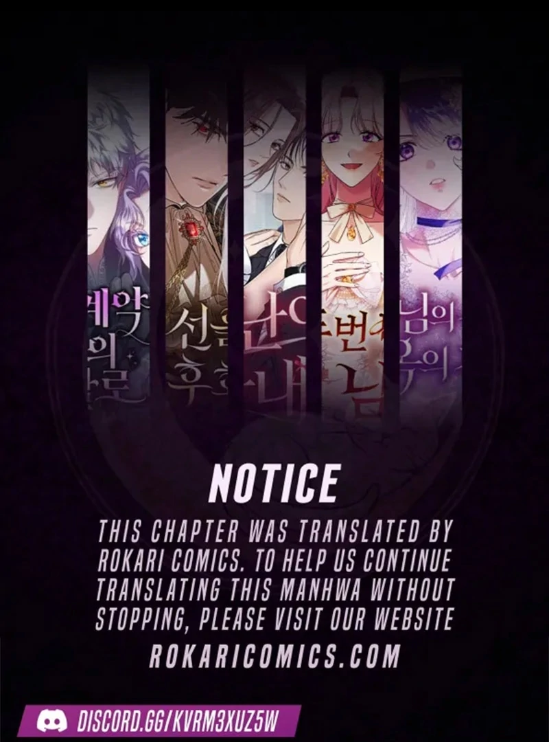 Dear My Flawless Duke Chapter 8