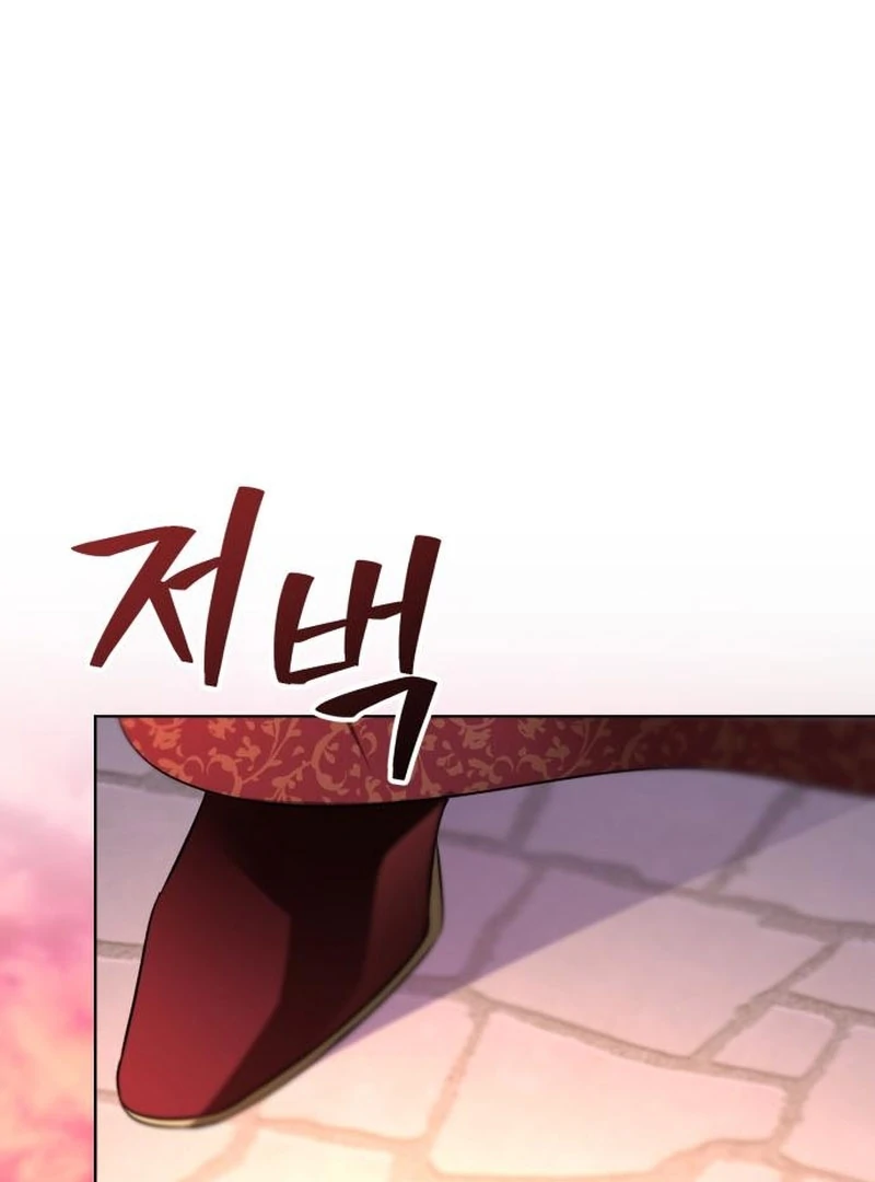 Dear My Flawless Duke Chapter 8