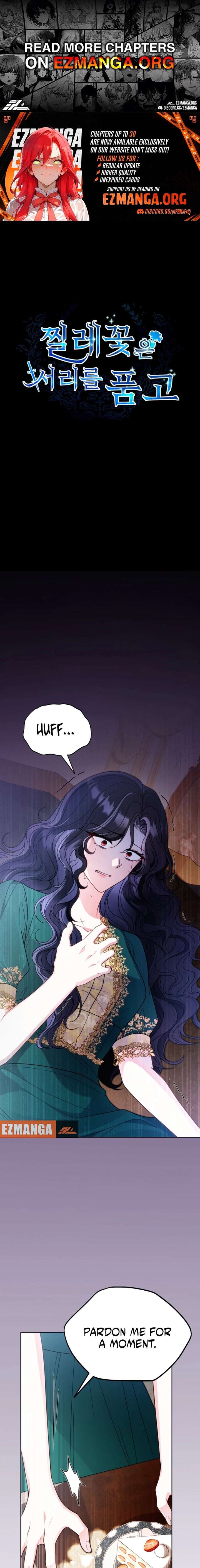 Noibara wa Jimo wo Idaku Chapter 13