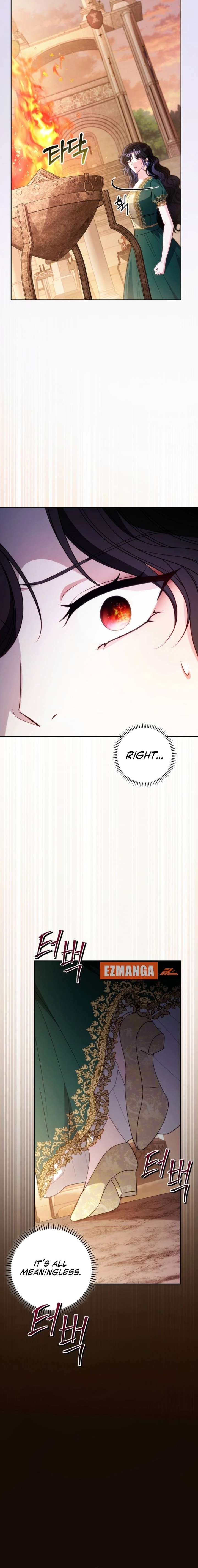 Noibara wa Jimo wo Idaku Chapter 13