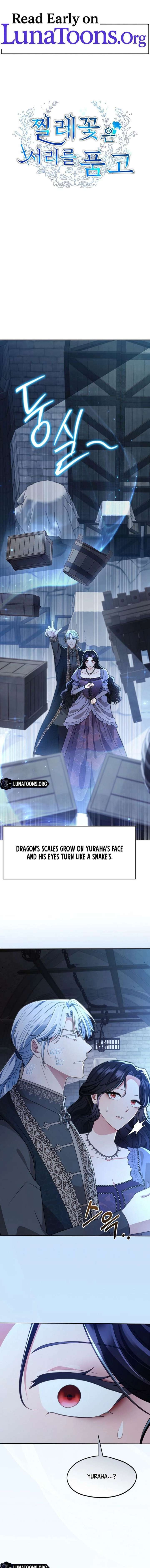 Noibara wa Jimo wo Idaku Chapter 21