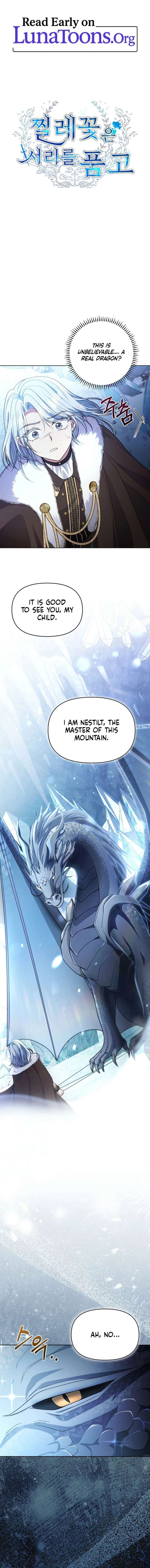 Noibara wa Jimo wo Idaku Chapter 23