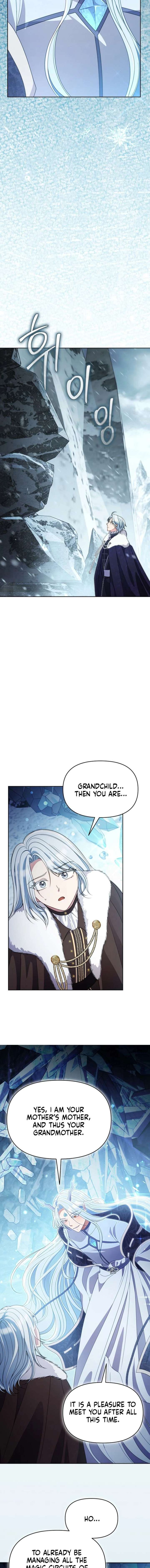 Noibara wa Jimo wo Idaku Chapter 23