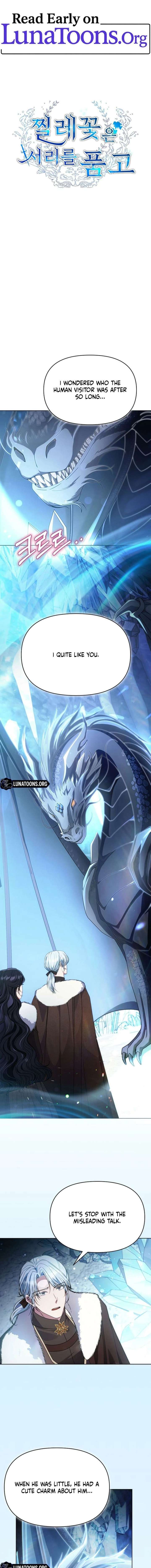 Noibara wa Jimo wo Idaku Chapter 25