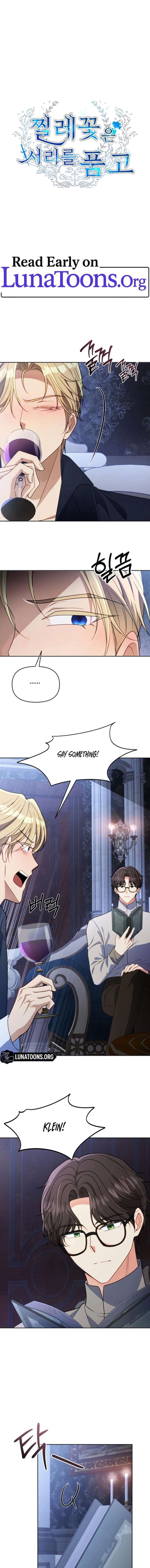 Noibara wa Jimo wo Idaku Chapter 28