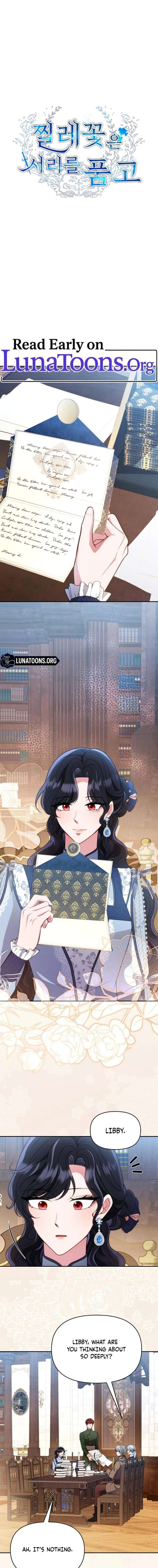 Noibara wa Jimo wo Idaku Chapter 32