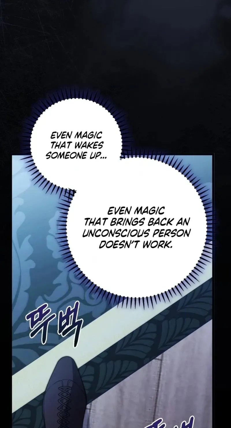 Noibara wa Jimo wo Idaku Chapter 51