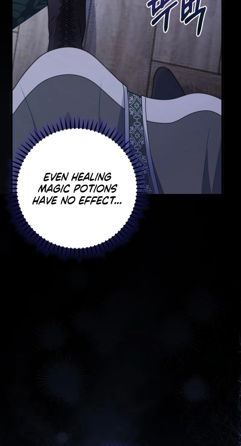 Noibara wa Jimo wo Idaku Chapter 51