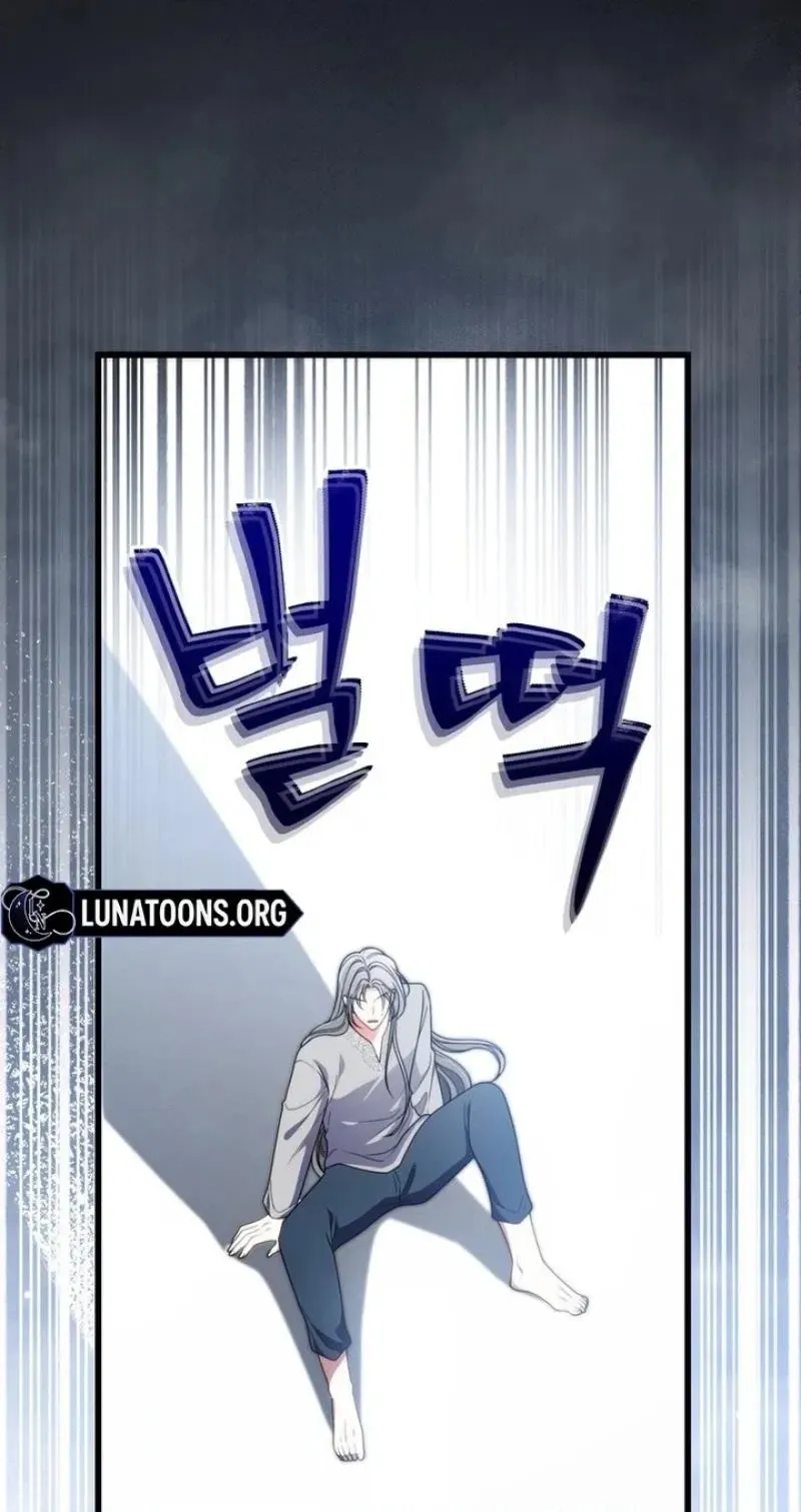 Noibara wa Jimo wo Idaku Chapter 51