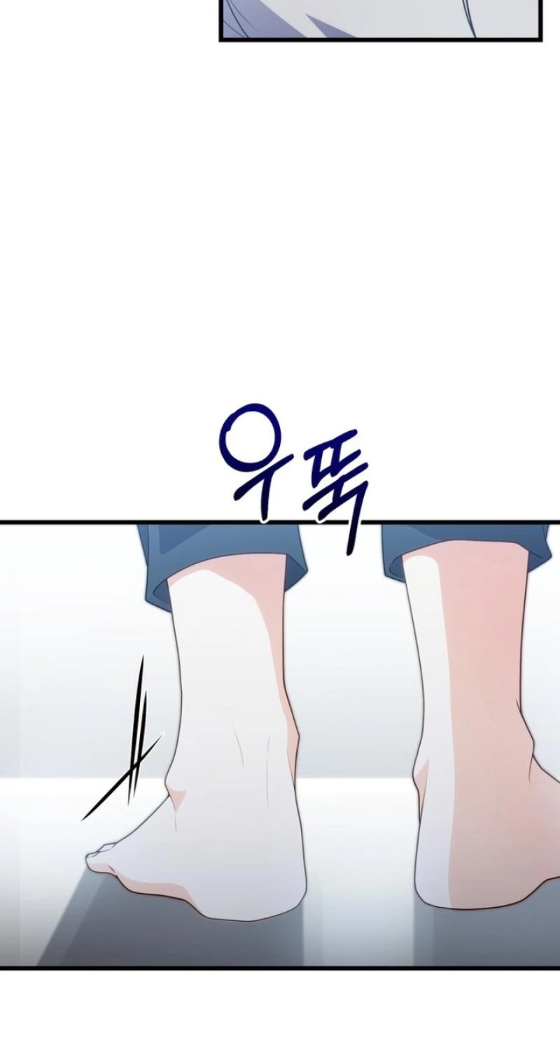 Noibara wa Jimo wo Idaku Chapter 51