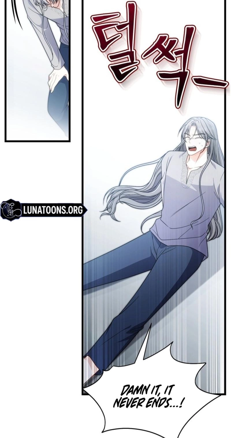 Noibara wa Jimo wo Idaku Chapter 51