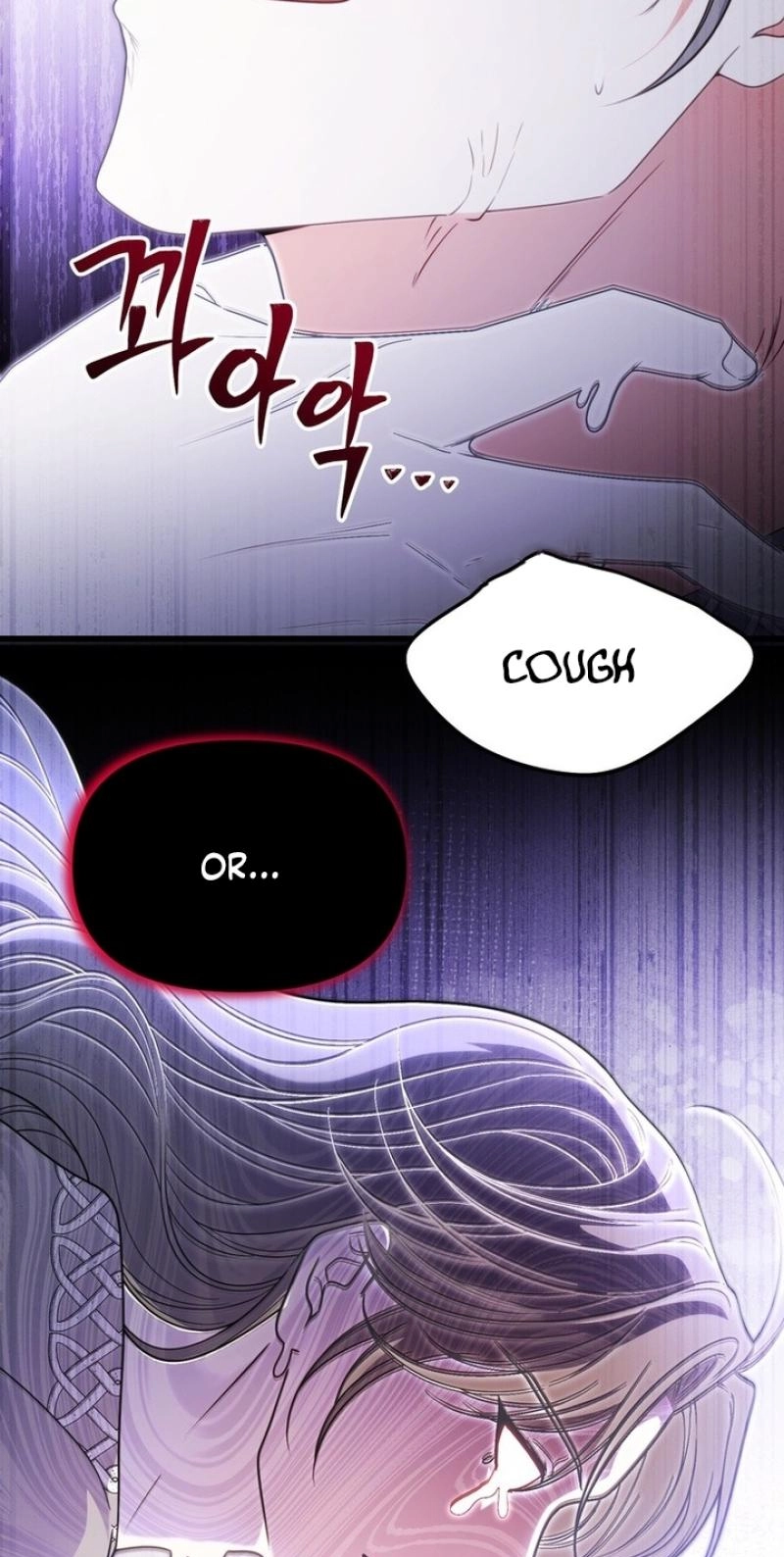Noibara wa Jimo wo Idaku Chapter 51