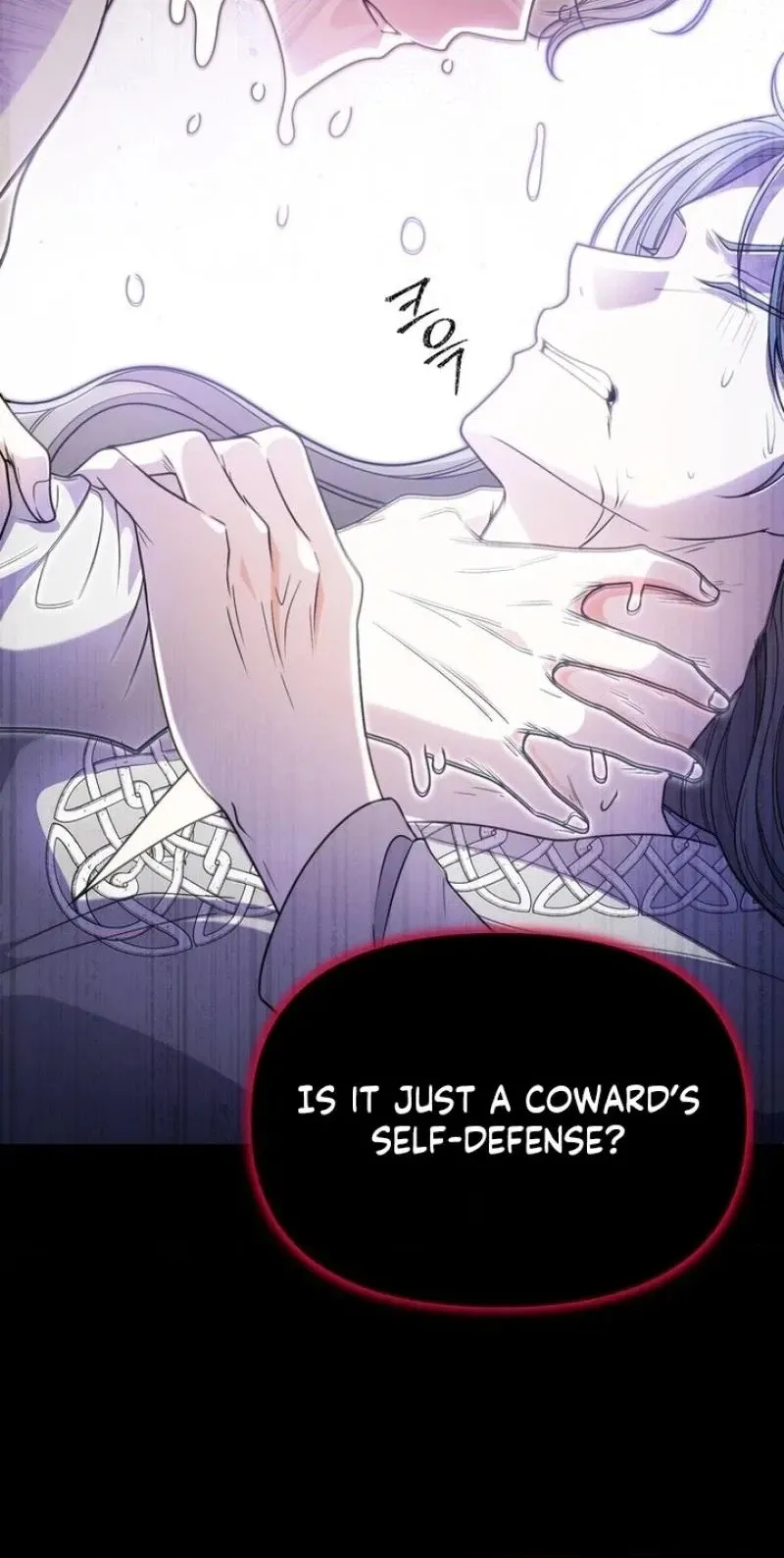 Noibara wa Jimo wo Idaku Chapter 51