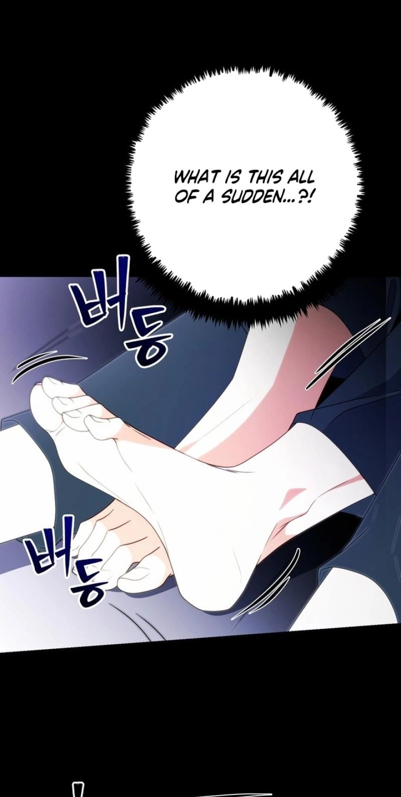 Noibara wa Jimo wo Idaku Chapter 51