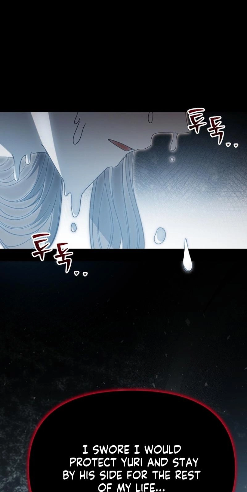 Noibara wa Jimo wo Idaku Chapter 51