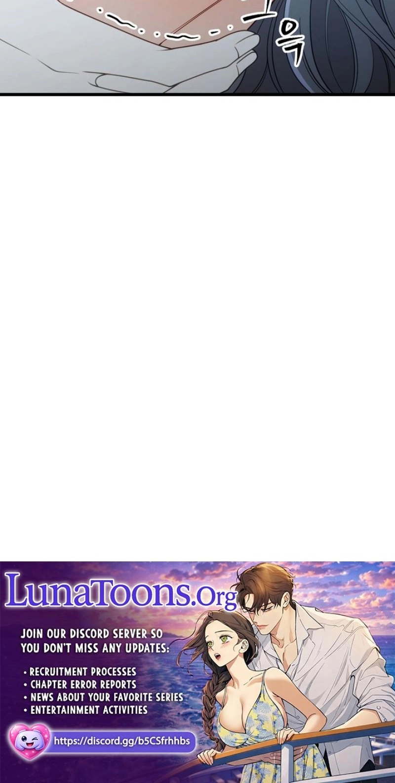 Noibara wa Jimo wo Idaku Chapter 51