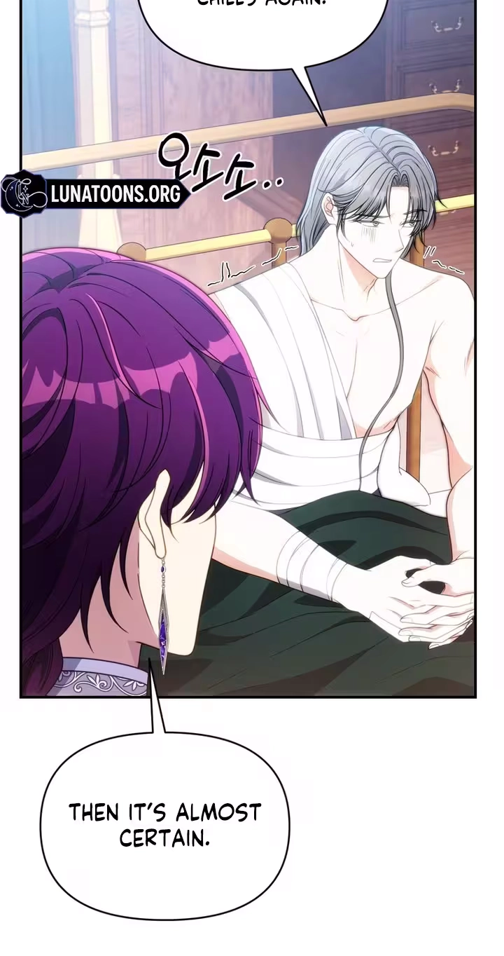 Noibara wa Jimo wo Idaku Chapter 52