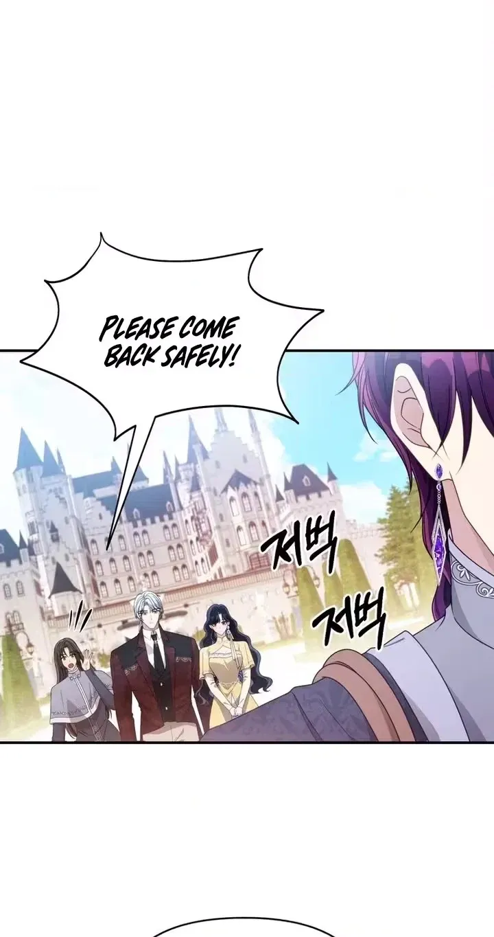Noibara wa Jimo wo Idaku Chapter 53