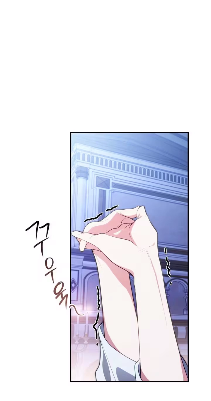 Noibara wa Jimo wo Idaku Chapter 53