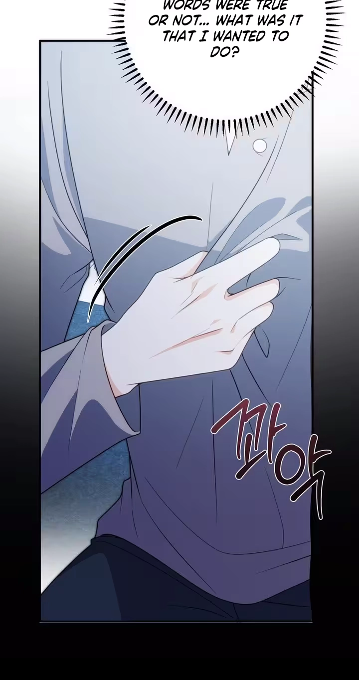Noibara wa Jimo wo Idaku Chapter 53