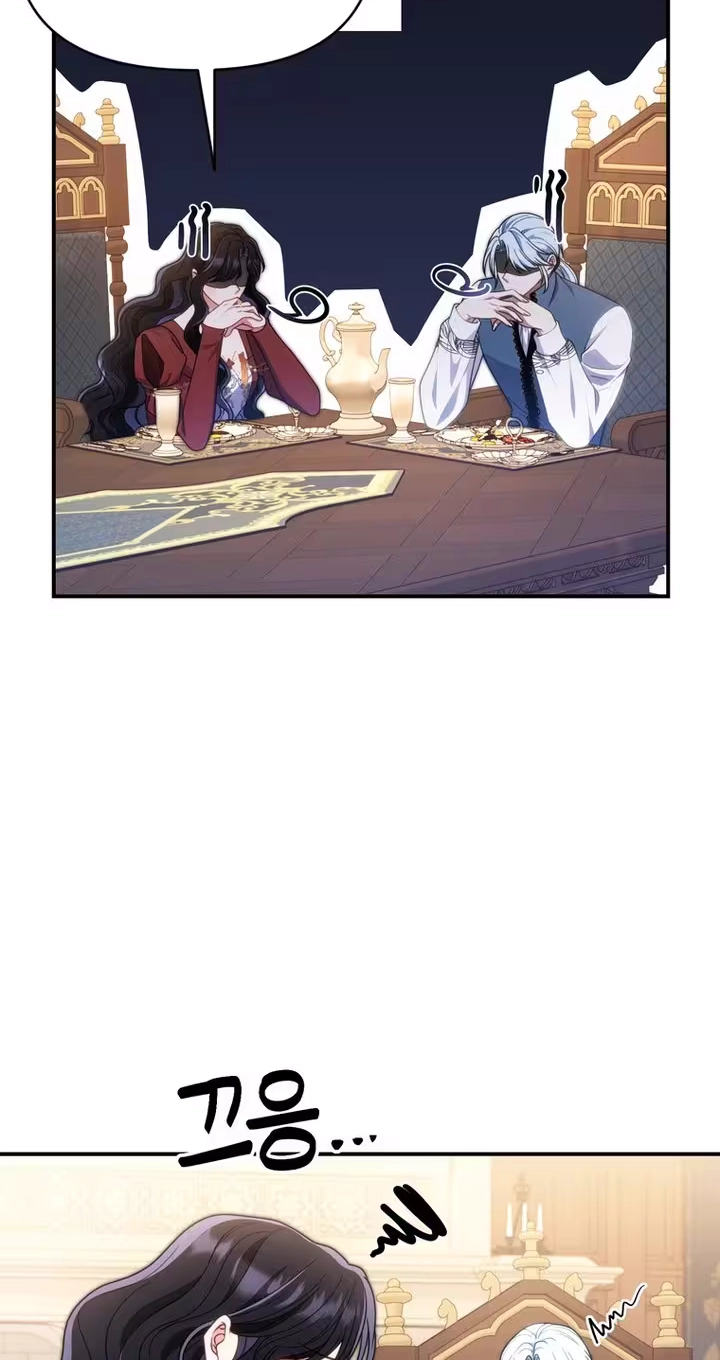 Noibara wa Jimo wo Idaku Chapter 55