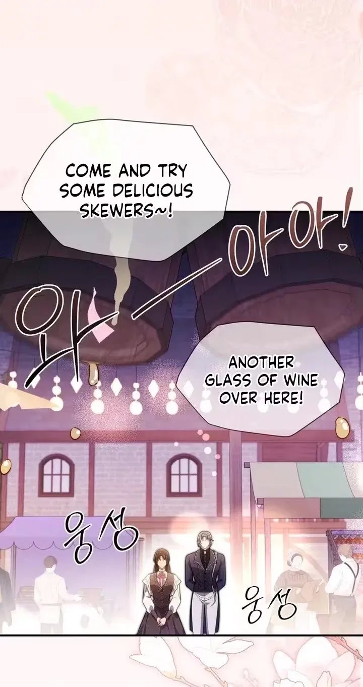 Noibara wa Jimo wo Idaku Chapter 55