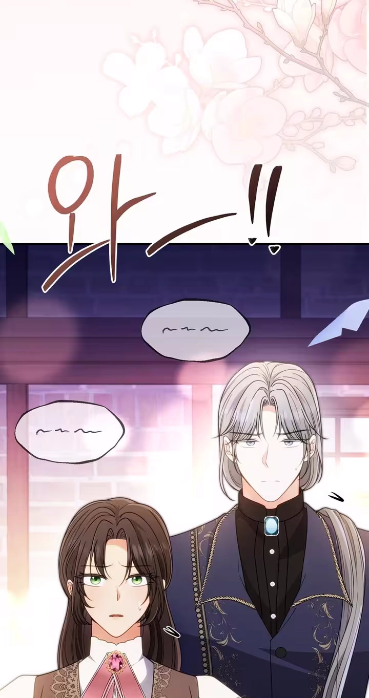 Noibara wa Jimo wo Idaku Chapter 55