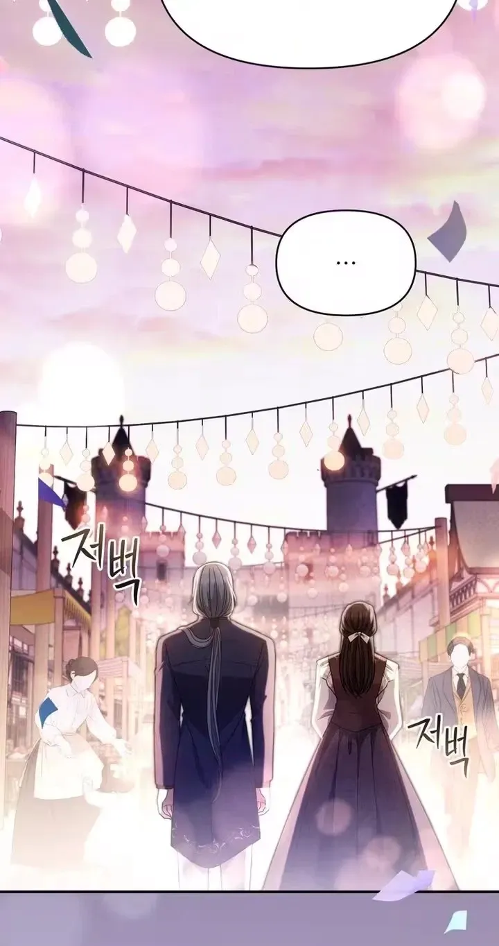 Noibara wa Jimo wo Idaku Chapter 55