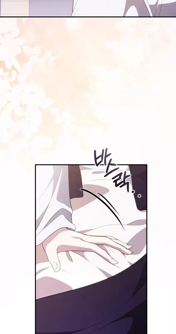 Noibara wa Jimo wo Idaku Chapter 55
