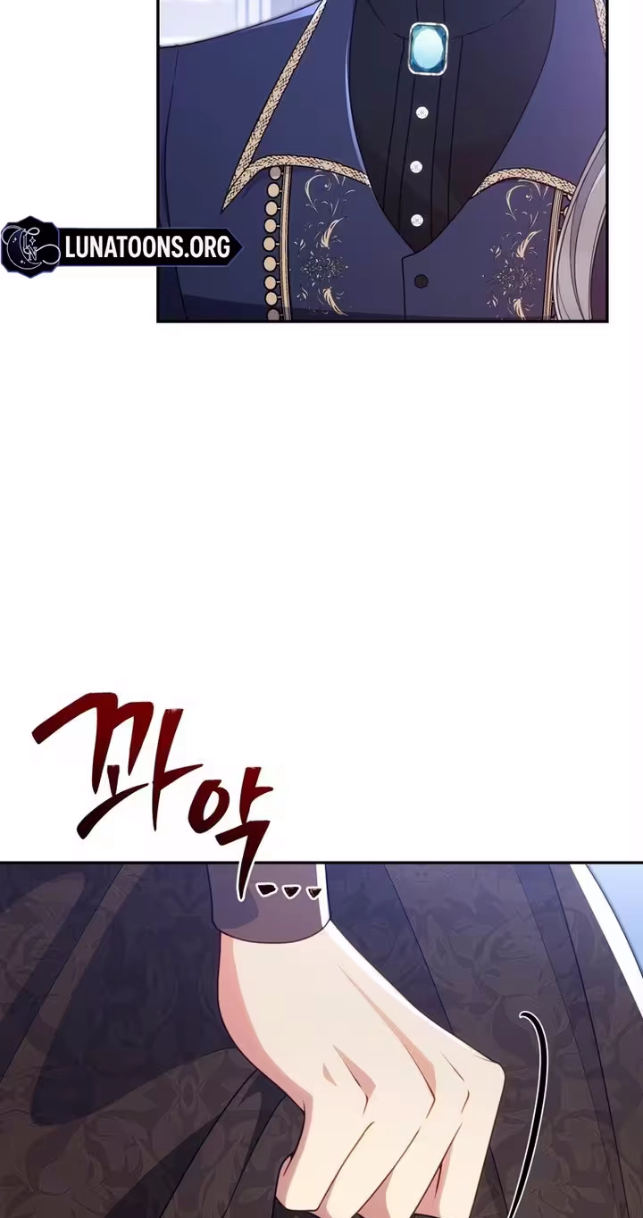 Noibara wa Jimo wo Idaku Chapter 58