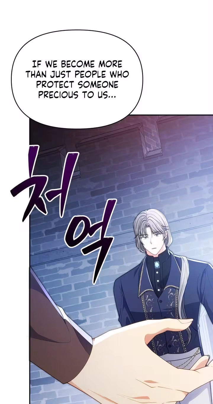 Noibara wa Jimo wo Idaku Chapter 58