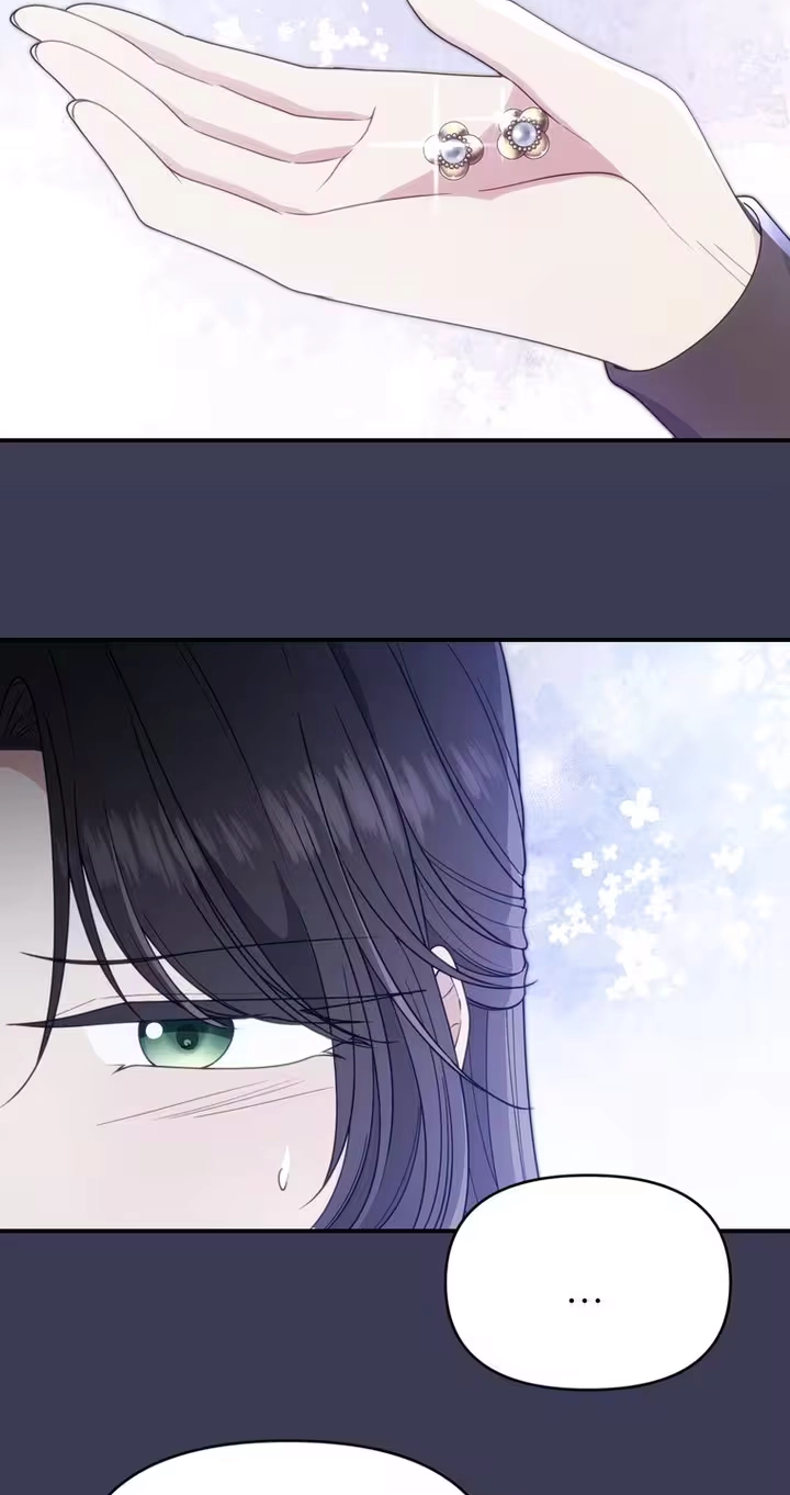 Noibara wa Jimo wo Idaku Chapter 58