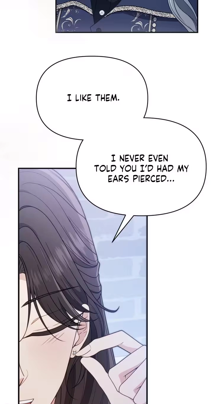 Noibara wa Jimo wo Idaku Chapter 58