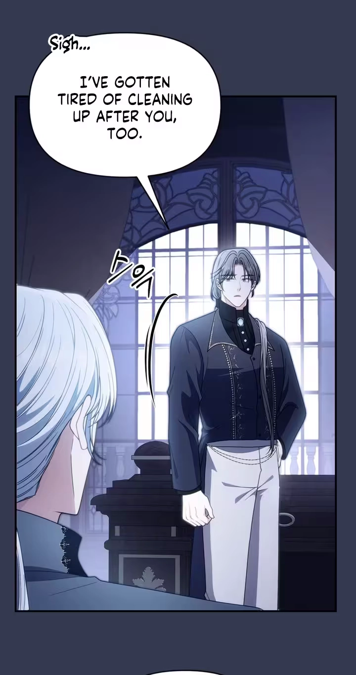 Noibara wa Jimo wo Idaku Chapter 59